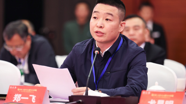 【贵商总会】温州香蕉性视频卫浴公司董事长郑一飞：回乡发展