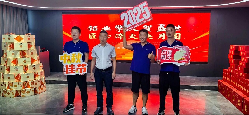 微信图片_20250928160934