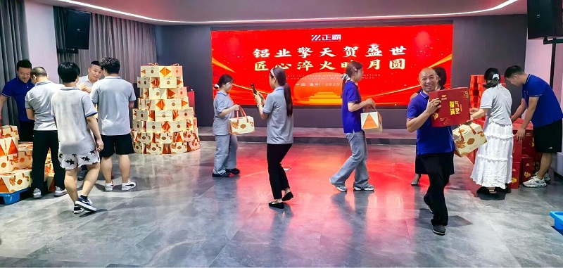 微信图片_20250928160930