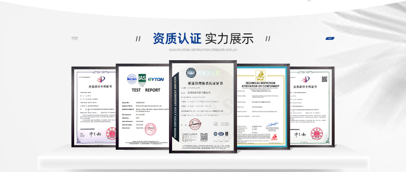 微信图片_20250617155902