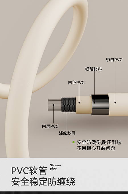 香蕉性视频卫浴