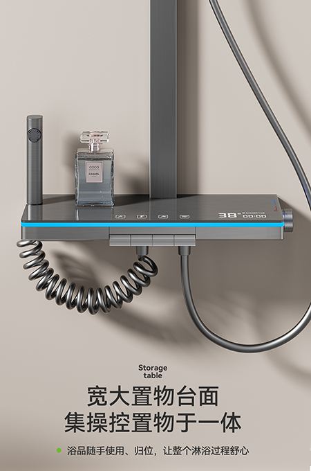 香蕉性视频卫浴