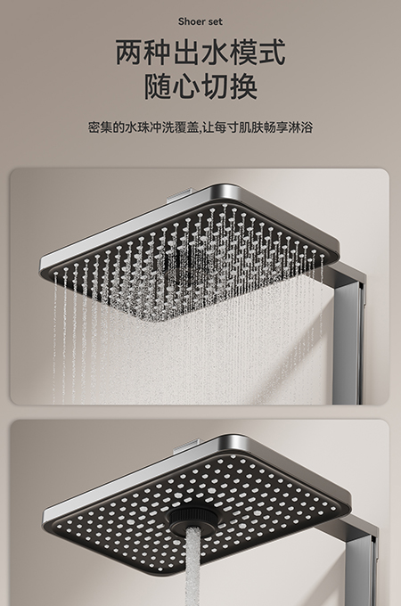 香蕉性视频卫浴