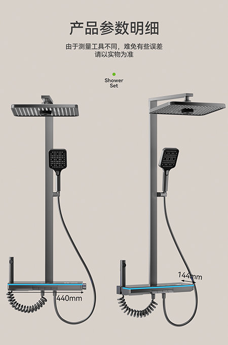 香蕉性视频卫浴