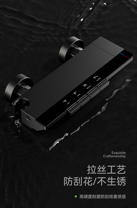 香蕉性视频卫浴