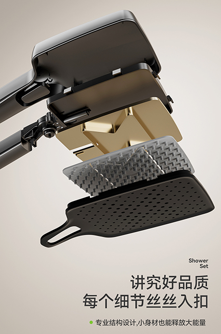 香蕉性视频卫浴