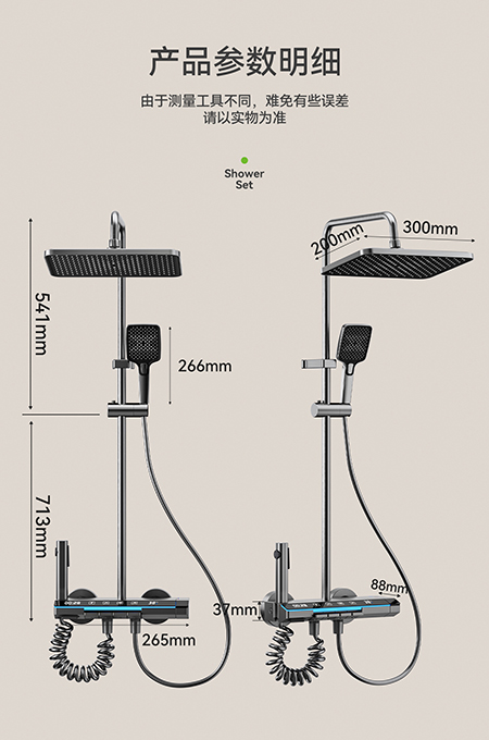 香蕉性视频卫浴