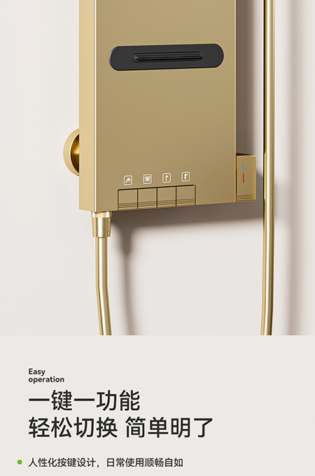 香蕉性视频卫浴