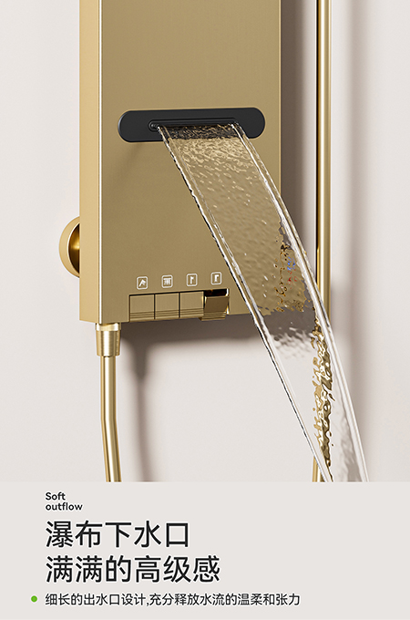 香蕉性视频卫浴