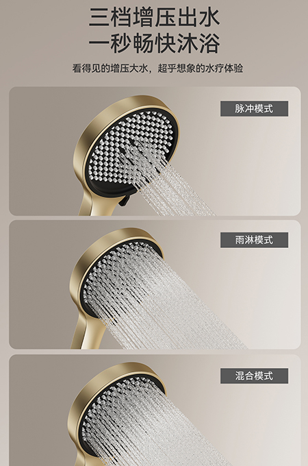 香蕉性视频卫浴