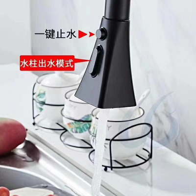 厨房抽拉式香蕉视频在线播放