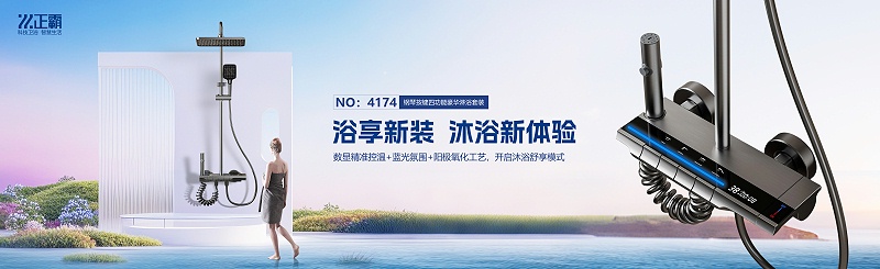 微信图片_20250325150812