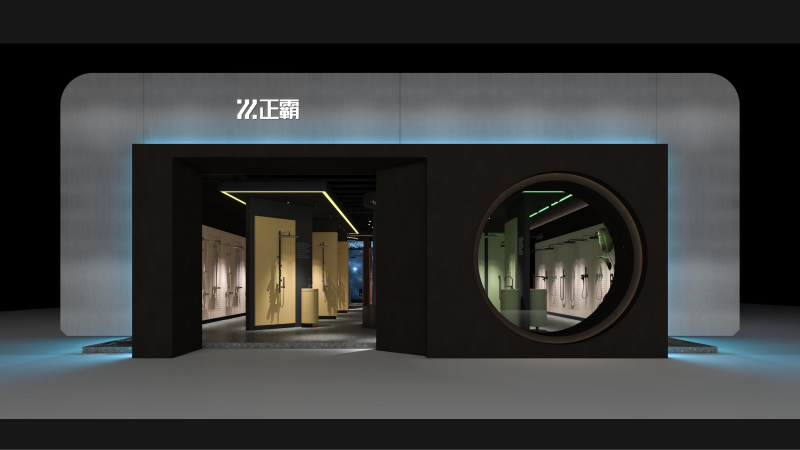 29届上海卫浴展——香蕉性视频展厅1