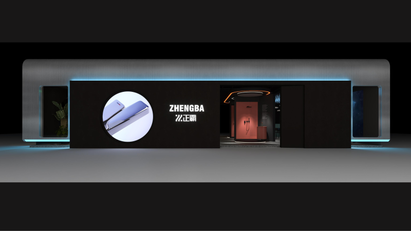 29届上海卫浴展——香蕉性视频展厅3