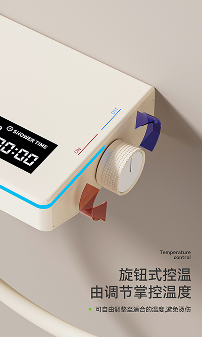 奶白按键双功能极简花洒