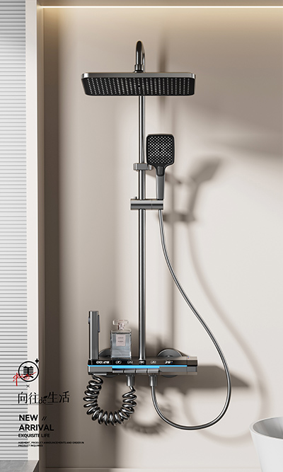 按键四功能淋浴花洒