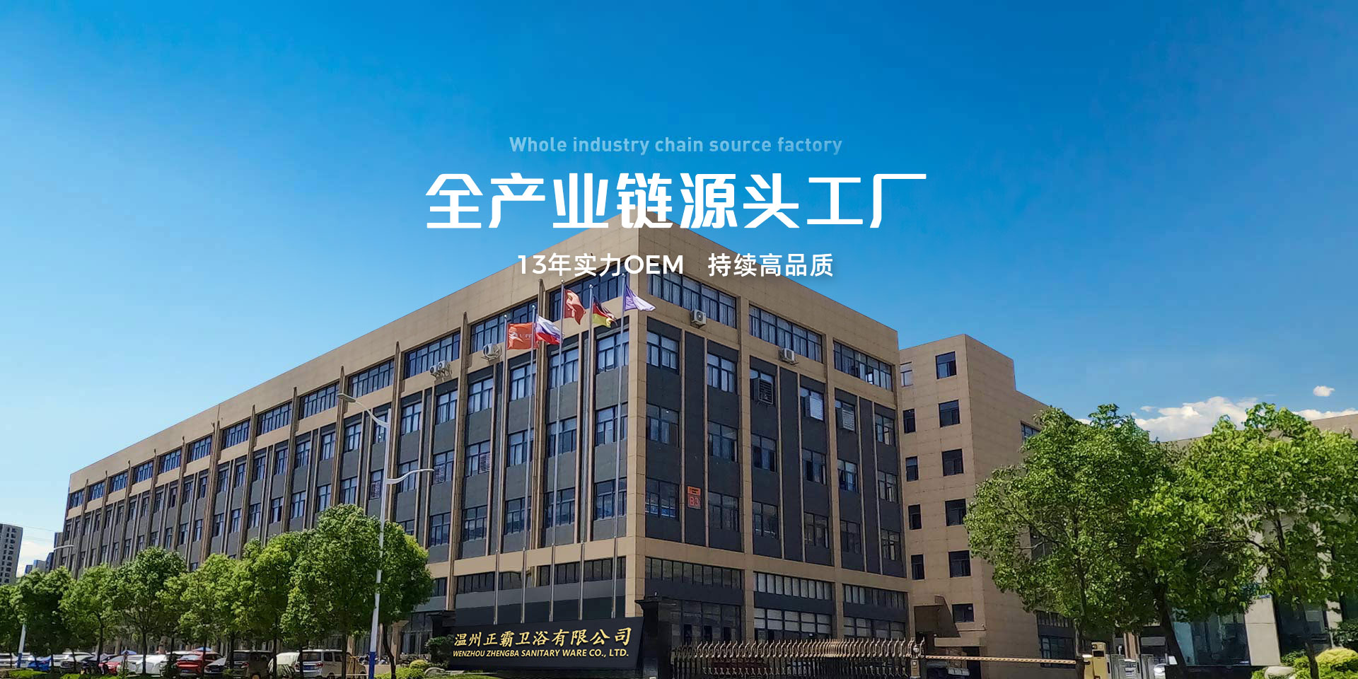 香蕉性视频卫浴太空铝花洒香蕉视频在线播放抢占赛道风口